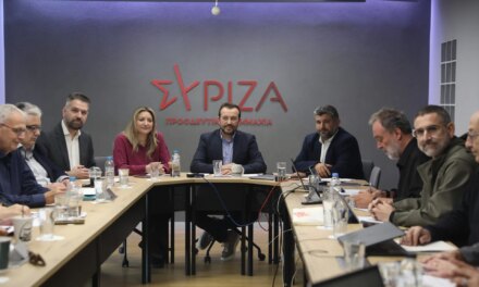 Διαφωνίες στην ΠΓ του ΣΥΡΙΖΑ για το αίτημα του Πολάκη να ξεκινήσει η διαδικασία για την εκλογή αρχηγού μέχρι τον Ιανουάριο