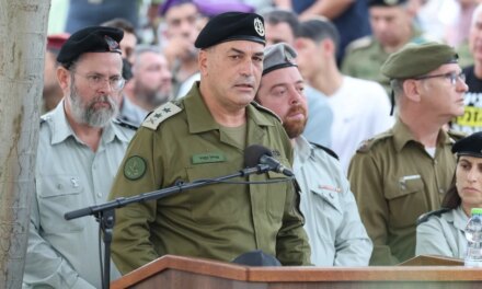Ο αρχηγός των IDF «δεν διαβλέπει επιχειρησιακή ανάγκη» για πλήγμα κατά του Ιράν πριν από τις εκλογές