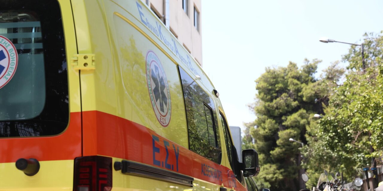 Σοβαρό τροχαίο στο Μαρούσι: Σοβαρά τραυματίας άνδρας που παρασύρθηκε από ΙΧ