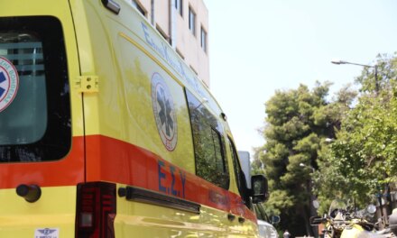 Σοβαρό τροχαίο στο Μαρούσι: Σοβαρά τραυματίας άνδρας που παρασύρθηκε από ΙΧ
