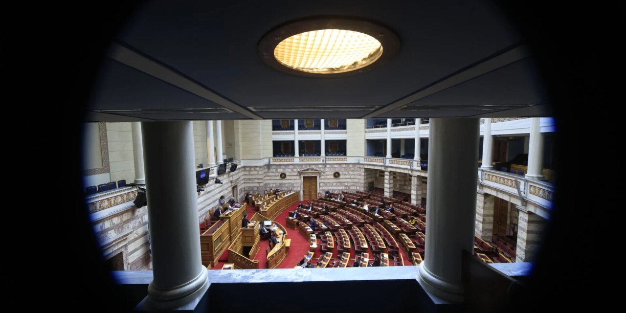 ΕΛΑΣ: Η κυβέρνηση γίνεται ο εκτελεστικός βραχίονας των servicers