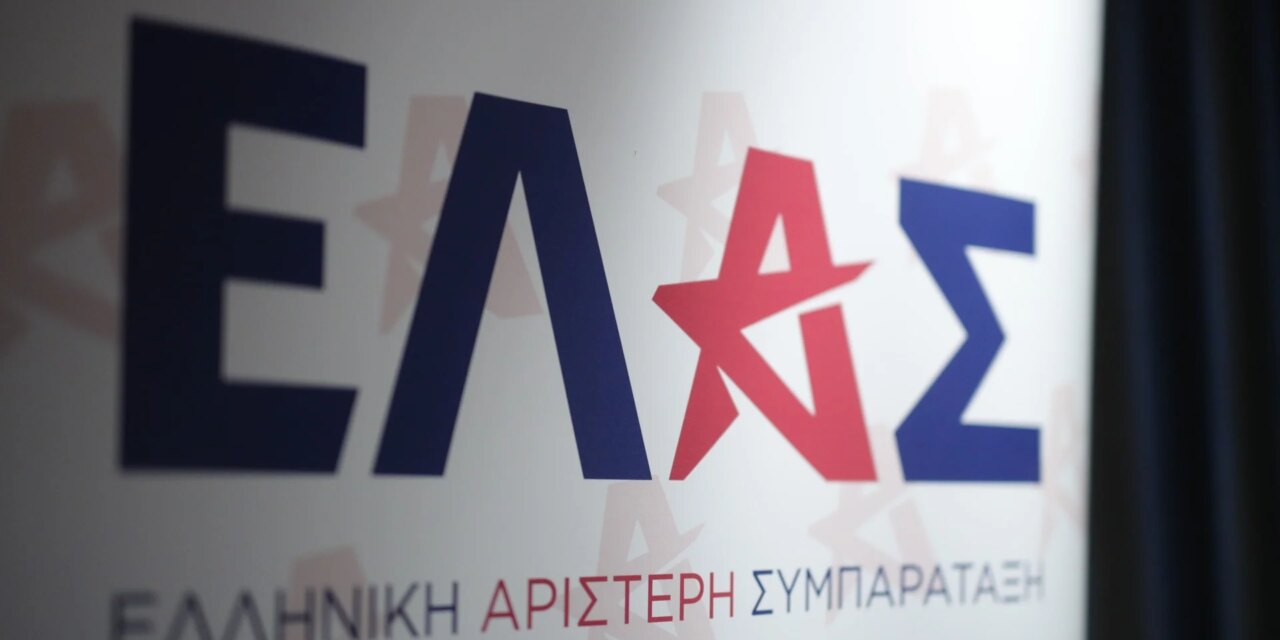 Αποτροπιαστική η επίθεση τζιχαντιστών σε εκκλησία στην Ιορδανία