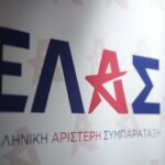 Αποτροπιαστική η επίθεση τζιχαντιστών σε εκκλησία στην Ιορδανία