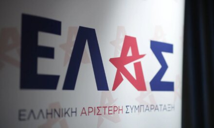 Αποτροπιαστική η επίθεση τζιχαντιστών σε εκκλησία στην Ιορδανία