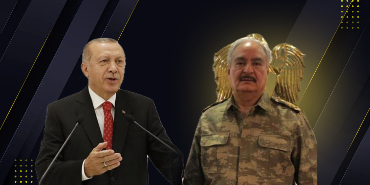 Τουρκολιβυκό μνημόνιο: Η γεωπολιτική αναβάθμιση της Άγκυρας μέσω της πλευράς Χαφτάρ