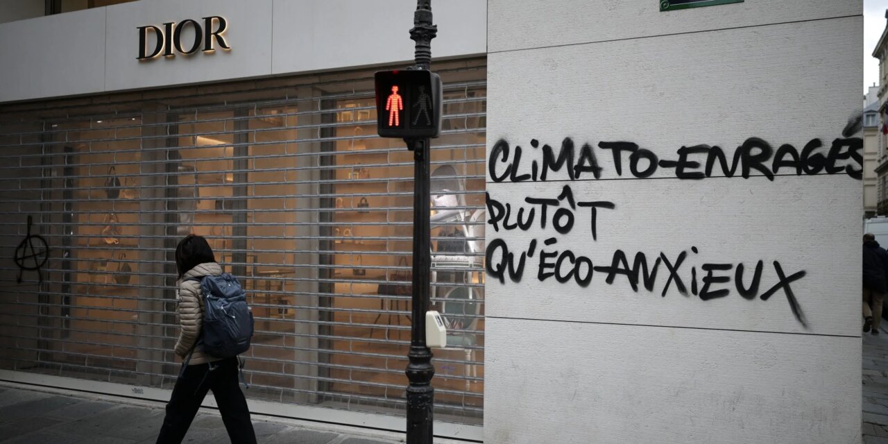 Νέα απαγόρευση κυκλοφορίας και συγκεντρώσεων στο Παρίσι, για τρίτη συνεχόμενη νύχτα