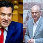 Κόντρα Γεωργιάδη-Καζαμία: «Είμαι απολύτως υπέρ της σχέσης Ελλάδος-Ισραήλ»
