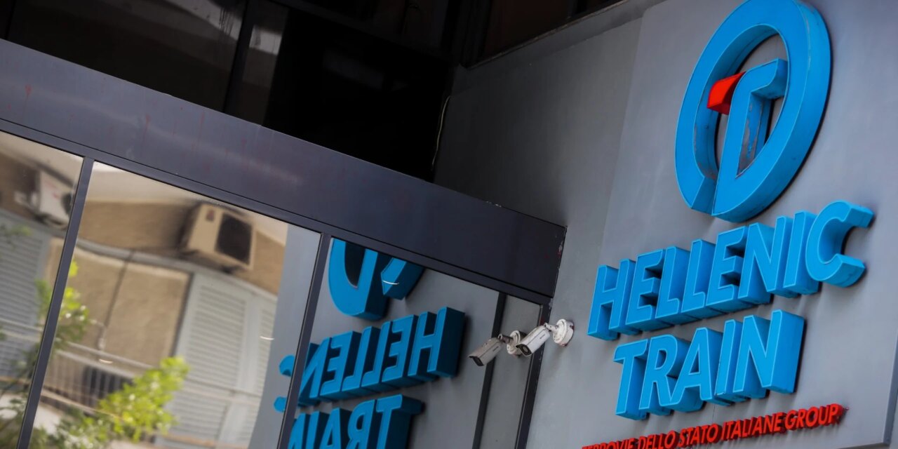Καθυστέρηση 134 λεπτών στο δρομολόγιο της αμαξοστοιχίας IC56 λόγω τεχνικού προβλήματος