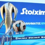 Η ΑΕΚ ψάχνει αντίδραση, Ηρακλής και Κηφισιά θέλουν οκτάδα