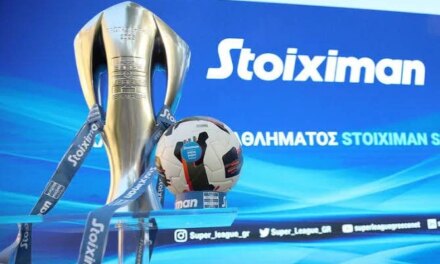 Η ΑΕΚ ψάχνει αντίδραση, Ηρακλής και Κηφισιά θέλουν οκτάδα
