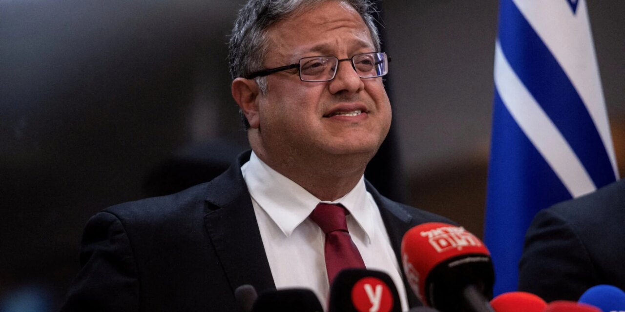 Ο Νετανιαχου υποσχέθηκε σε Ευρωπαίους αξιωματούχους ότι δεν θα συμμετάσχω στην επόμενη κυβέρνηση