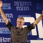 Ο Γιαΐρ Γκολάν απέκλεισε απολύτως το ενδεχόμενο κυβέρνησης ενότητας- «Κίνδυνος για την εθνική ασφάλεια» ο Νετανιάχου