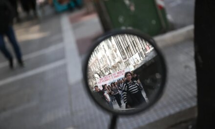 Πώς αξιολογεί η κυβέρνηση τον κίνδυνο «γαλλικού σεναρίου» στην Ελλάδα
