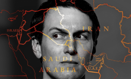 Όλο το αποκαλυπτικό δημοσίευμα Vanity Fair για λογαριασμούς δις μεταξύ Κουσνερ, Αράβων και Ισραήλ