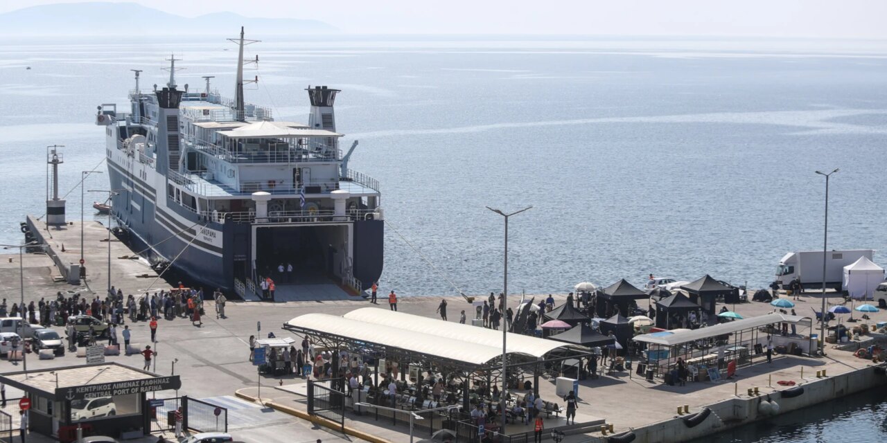 Τι απάντησε η υφυπουργός Περιβάλλοντος σε ερώτηση του βουλευτή της ΝΔ Γ. Βλάχου