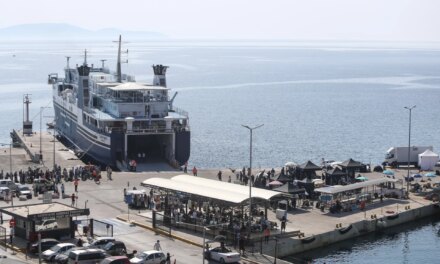 Τι απάντησε η υφυπουργός Περιβάλλοντος σε ερώτηση του βουλευτή της ΝΔ Γ. Βλάχου