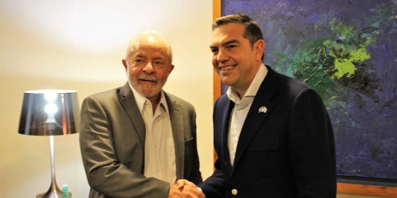 Ο Λούλα απάντησε στον Αλ. Τσίπρα: «Σ’ευχαριστώ για τη στήριξη, σύντροφε