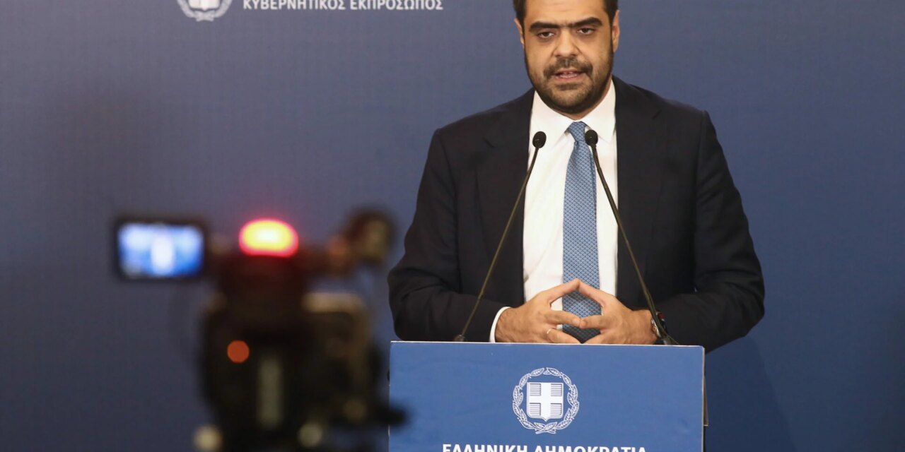 Την τελευταία ημέρα του Οκτωβρίου οι ανακοινώσεις για τις παρεμβάσεις στήριξης απέναντι στην ενεργειακή κρίση