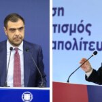 «Νονός» – «Υπάρχει και φιλότιμο»: Κόντρα κυβέρνησης