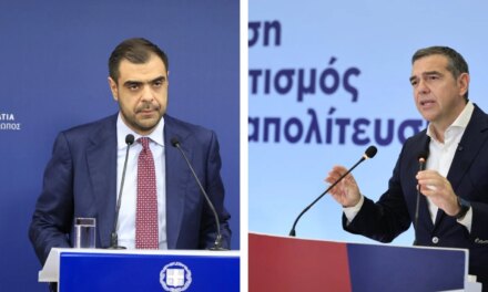 «Νονός» – «Υπάρχει και φιλότιμο»: Κόντρα κυβέρνησης