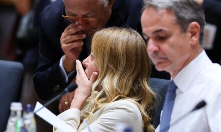 «Πράσινο φως» από την ΕΕ στην Ιταλία για δημοσιονομική ευελιξία για την αντιμετώπιση της ενεργειακής κρίσης