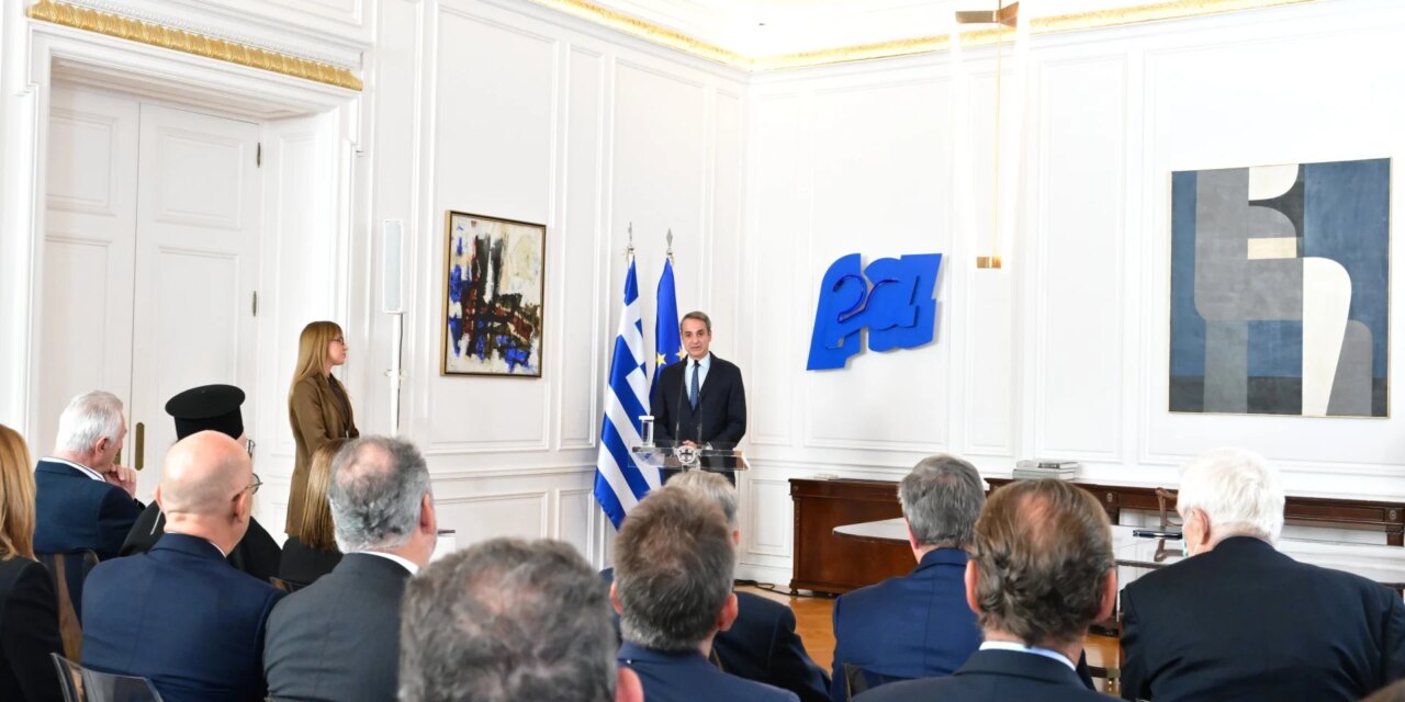 Κ. Μητσοτάκης: Εθνικό Πρότυπο Κέντρο για την Άνοια στο Περιστέρι