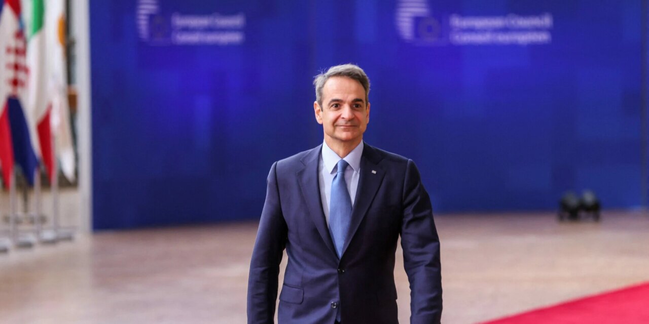 ΕΕ: Ο Μητσοτάκης θα ζητήσει προσωπικά την ευρωπαϊκή ευελιξία για τη στήριξη νοικοκυριών και επιχειρήσεων