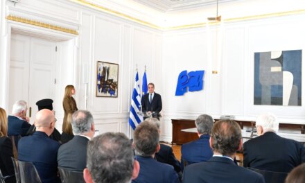 Κ. Μητσοτάκης: Εθνικό Πρότυπο Κέντρο για την Άνοια στο Περιστέρι