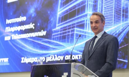 Η κυβέρνηση συνομιλεί με το αύριο, ενώ άλλες δυνάμεις παραμένουν εγκλωβισμένες στο χθες
