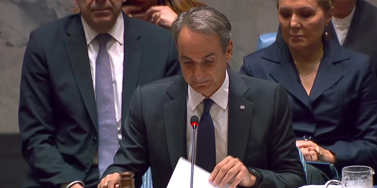 Σε συζήτηση για τη διεθνή ασφάλεια προεδρεύει ο Κ. Μητσοτάκης