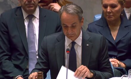 Σε συζήτηση για τη διεθνή ασφάλεια προεδρεύει ο Κ. Μητσοτάκης