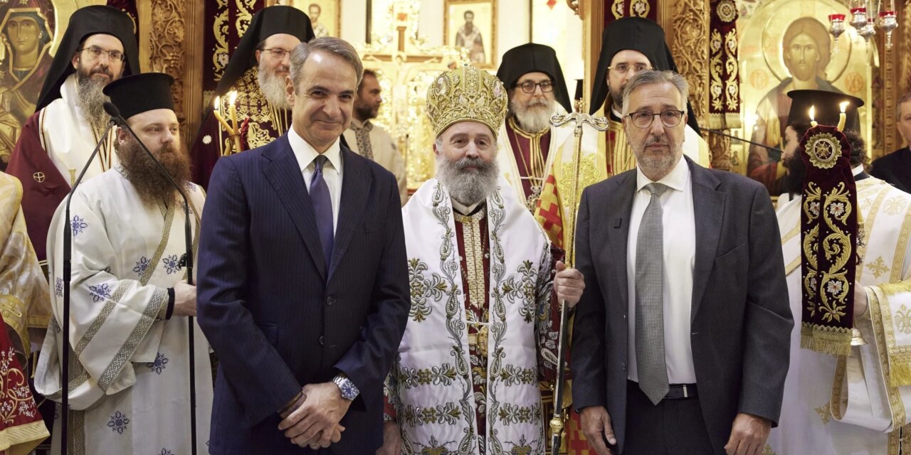 Συγχαρητήρια από τον Αρχιεπίσκοπο Αυστραλίας για τη Μονή Σινά