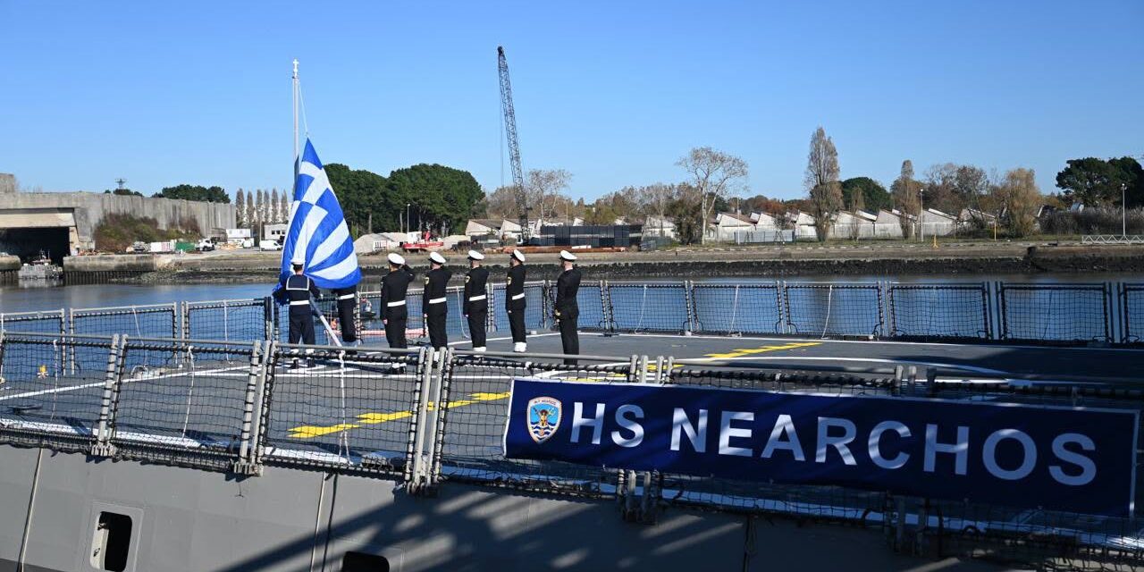 Κ. Μητσοτάκης για φρεγάτα «Νέαρχος»: Διευρύνεται η αποτρεπτική ισχύς των Ενόπλων μας Δυνάμεων