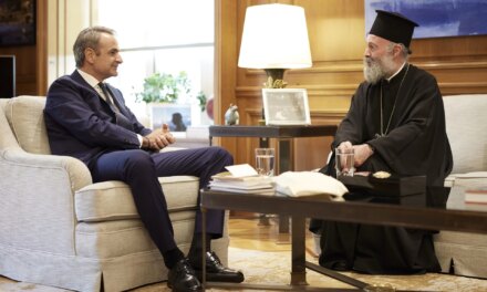 «Αμέριστη στήριξη στο έργο της Αρχιεπισκοπής»
