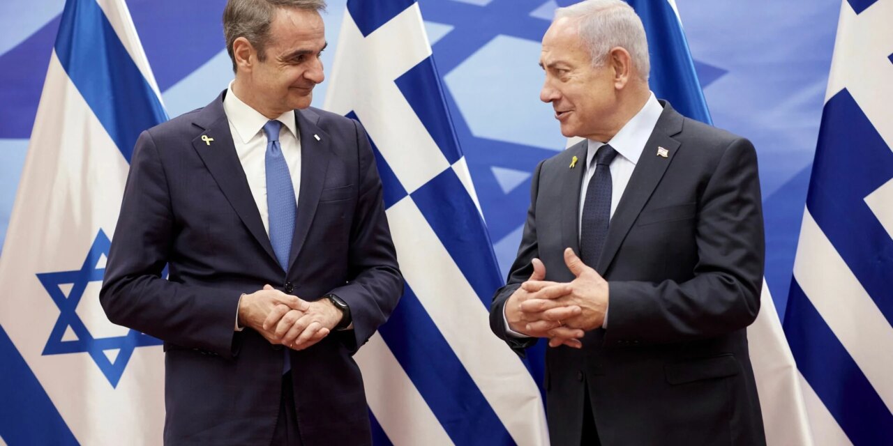 Κι ένα λάθος καλό για εμάς