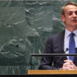 Κ. Μητσοτάκης: Στη Σαουδική Αραβία ο πρωθυπουργός