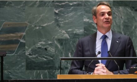 Κ. Μητσοτάκης: Στη Σαουδική Αραβία ο πρωθυπουργός