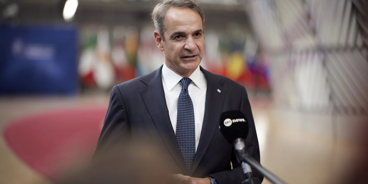 Τα συμπεράσματα δεν ανταποκρίνονται στον επείγοντα χαρακτήρα της κατάστασης
