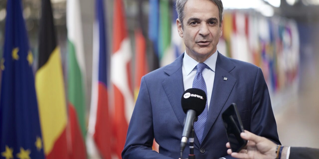 Αποτυπώθηκε στα συμπεράσματα η ανάγκη εξέτασης μέτρων για τις τιμές ενέργειας
