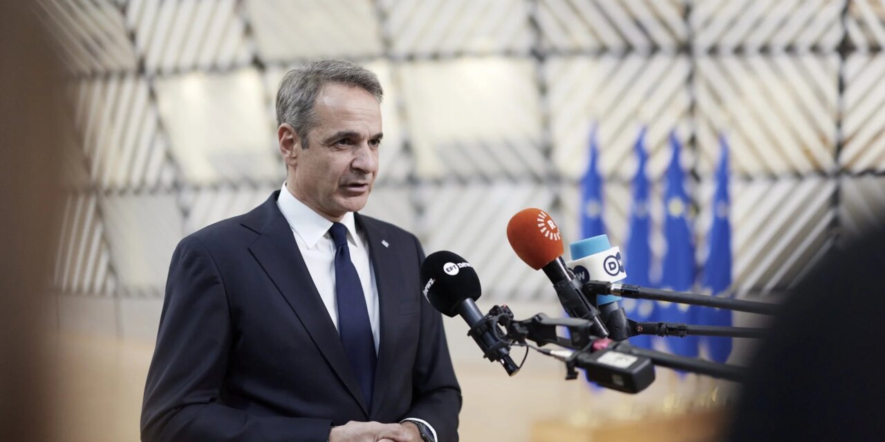 Κ. Μητσοτάκης: Ζητάμε πρόσθετη ευελιξία για το ενεργειακό