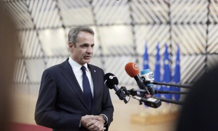 Κ. Μητσοτάκης: Ζητάμε πρόσθετη ευελιξία για το ενεργειακό
