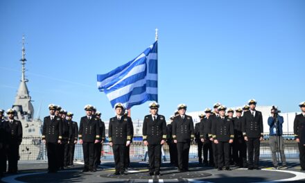 Τελετή ονοματοδοσίας της φρεγάτας ΝΕΑΡΧΟΣ στη Λοριάν της Γαλλίας