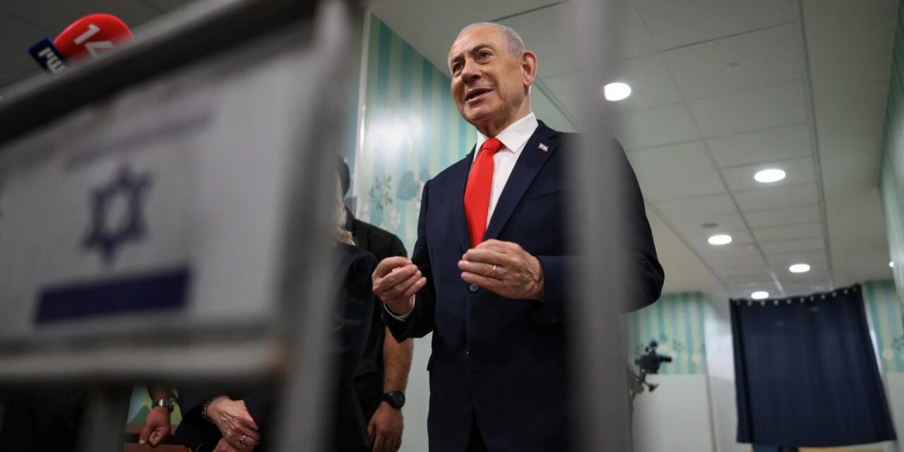 Εκλογές στο Iσραήλ – Exit Poll: Πρωτιά Νετανιάχου, θρίλερ για τον σχηματισμό κυβέρνησης