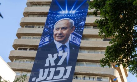 Ένα ερώτημα μεγαλύτερο από τον Νετανιάχου