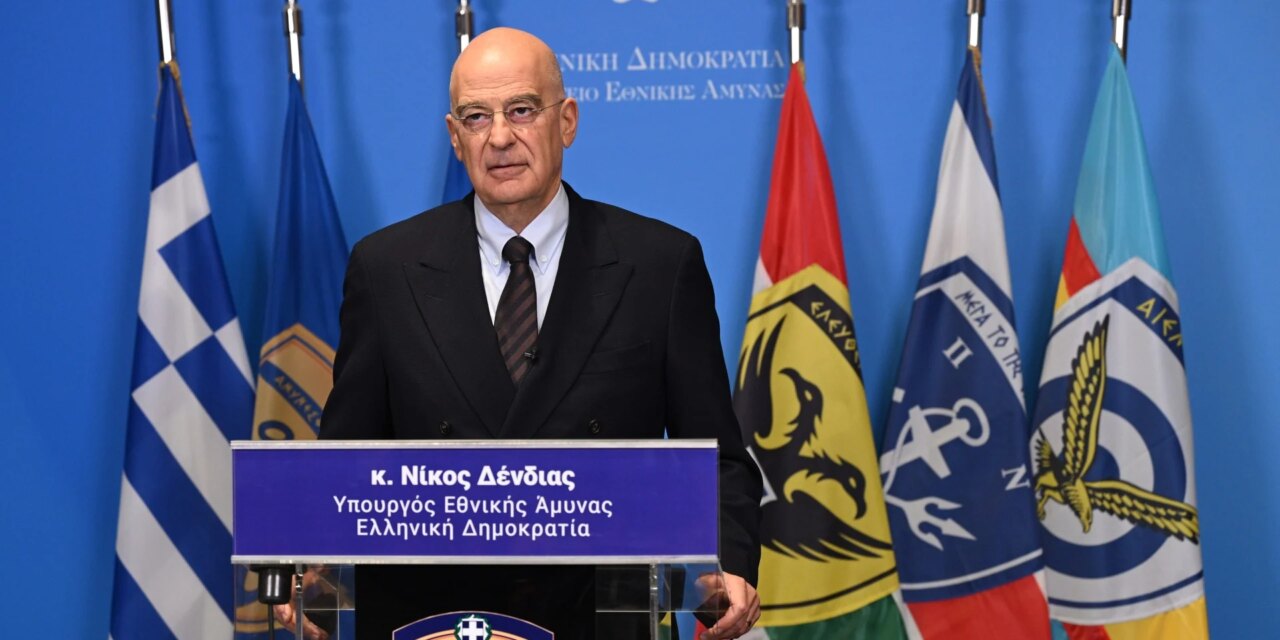 «Τιμάμε τους Έλληνες που υπερασπίστηκαν την ελευθερία και την ανεξαρτησία της Πατρίδας»