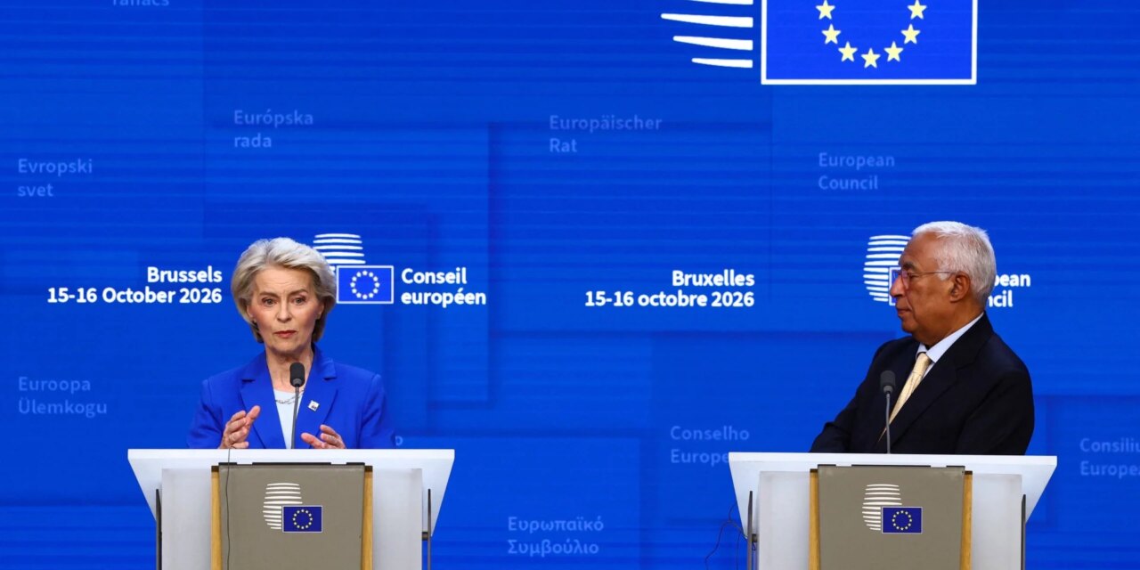 Φον ντερ Λάιεν-Κόστα για τουρκολιβυκό μνημόνιο: Παραβιάζει κυριαρχικά δικαιώματα