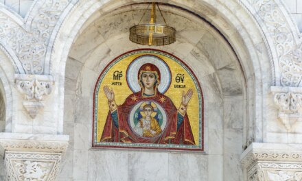 Εορτολόγιο: Μεγάλη θεομητορική γιορτή σήμερα