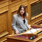 Αναβλήθηκε η δίκη της K. Παπακώστα για την υπόθεση του ΟΠΕΚΕΠΕ