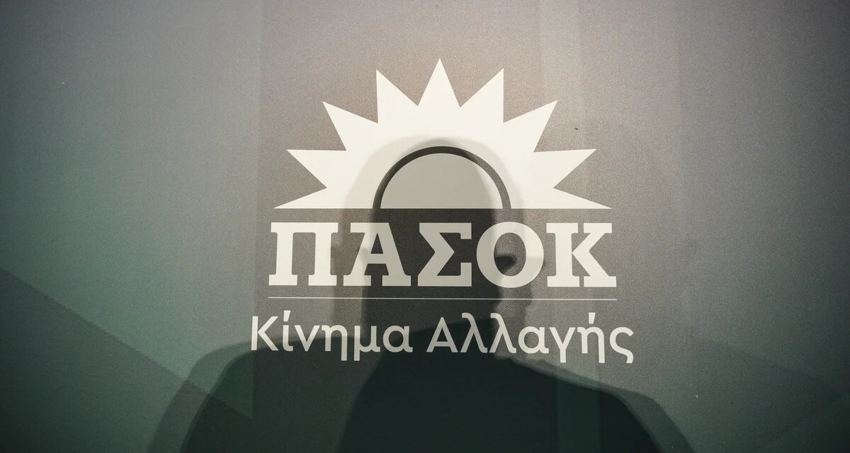 Παραίτηση Φλωρίδη ζητά το ΠΑΣΟΚ