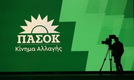 Ευρωβουλευτές ΠΑΣΟΚ: Η Λιβύη γκρεμίζει το κυβερνητικό αφήγημα